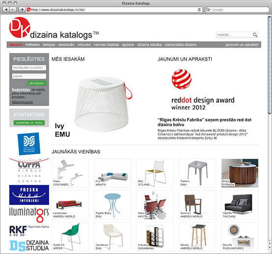 Dizaina Katalogs