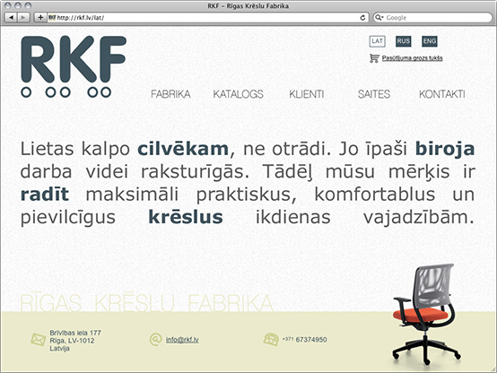 Rīgas Krēslu fabrika