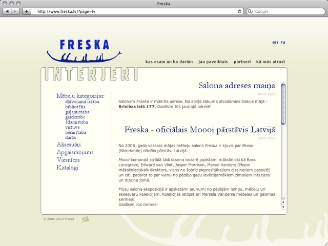Freska, 1. attēls