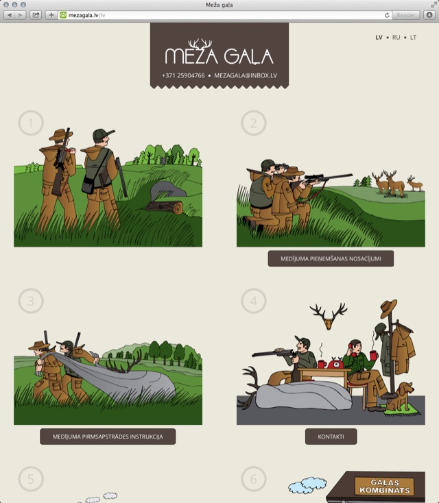 Meža gaļa, 1. attēls